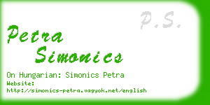petra simonics business card
